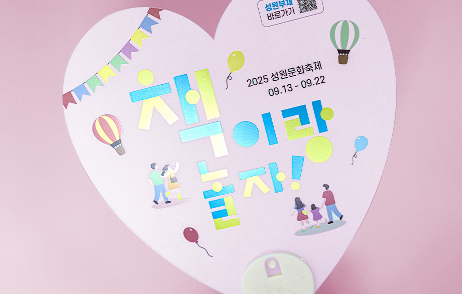큰이미지